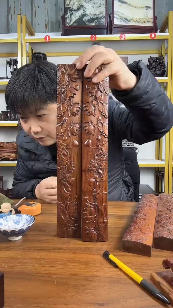 木非洲酸枝镇尺37.5*5CM