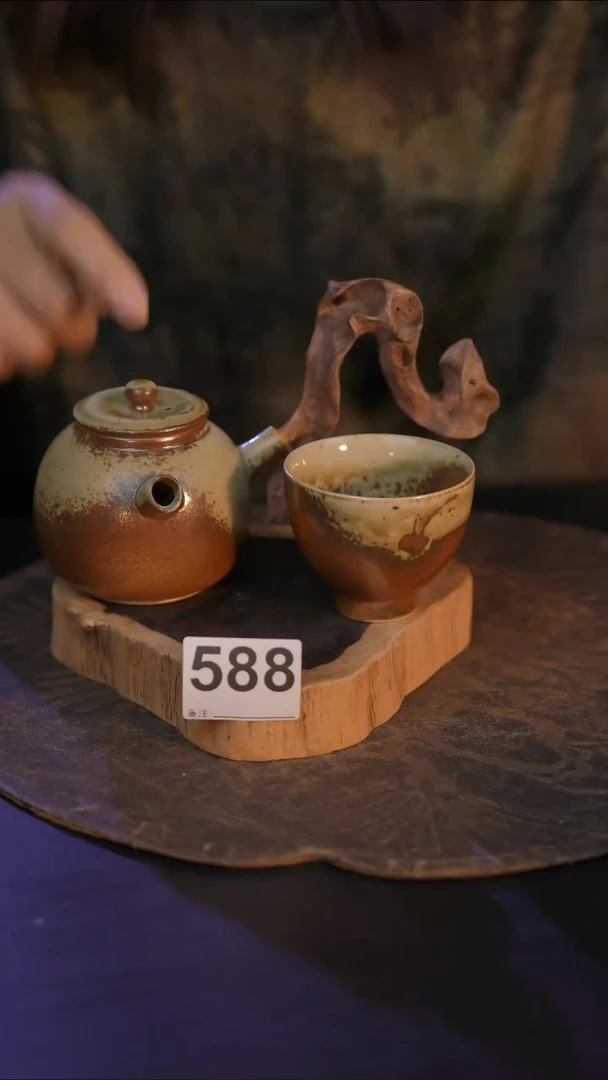 588直播间闪购孤品茶器