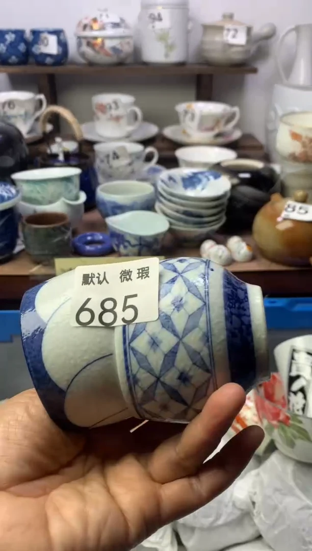 瓷片顺鑫工艺品店闪购