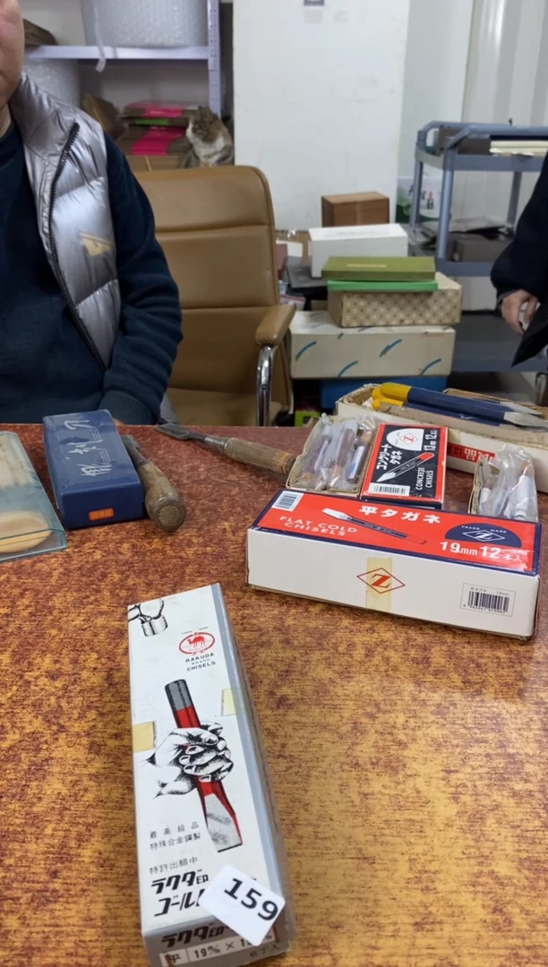 瓷片^****语159小林轩欢迎您