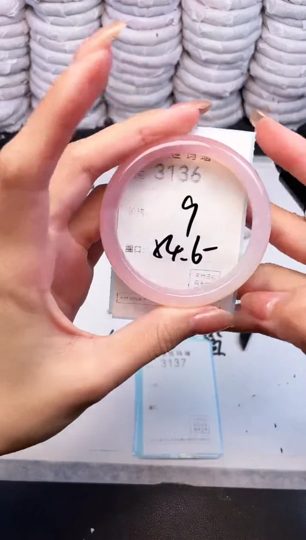 手镯玛瑙/玉髓未镶嵌3136