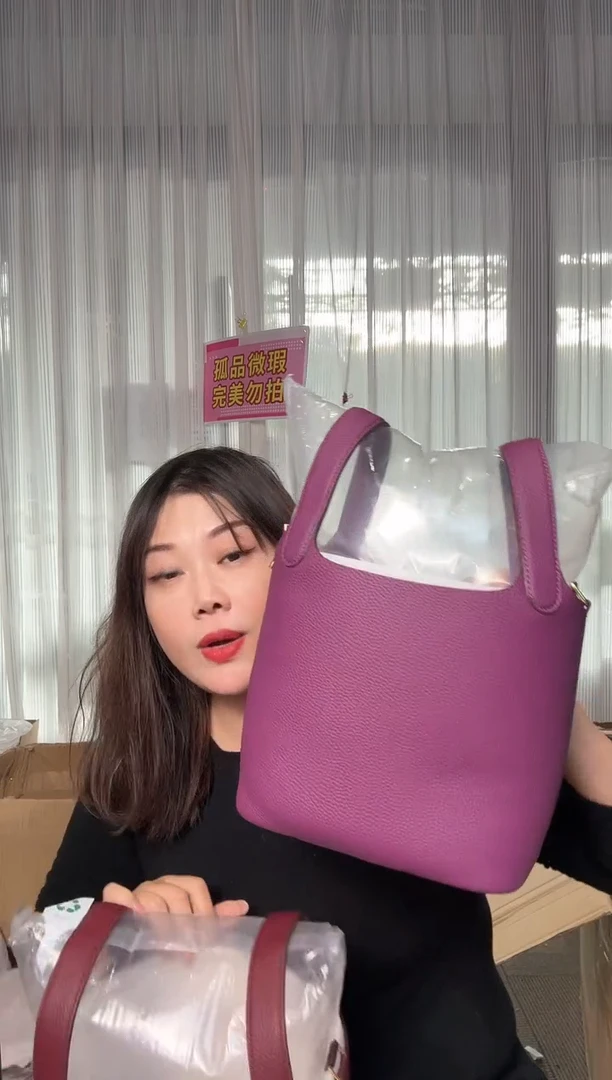 牛皮（革）248孤品微瑕