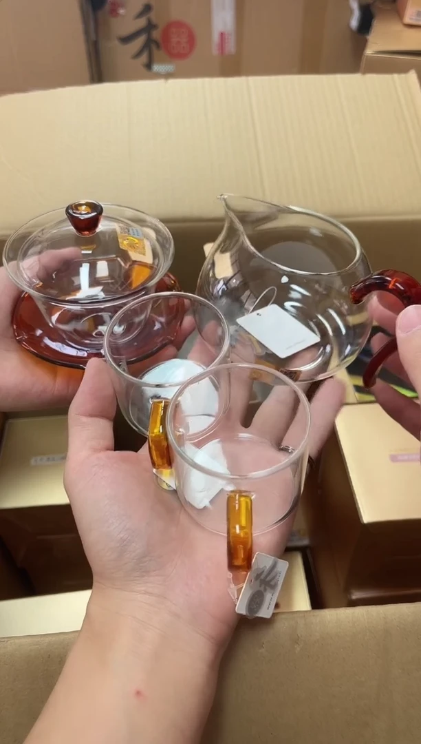 【闪购商品】荷叶盖碗琥珀色+淡然琥珀色+清禾琥珀
