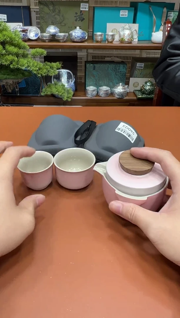 11【闪购商品】111111111111