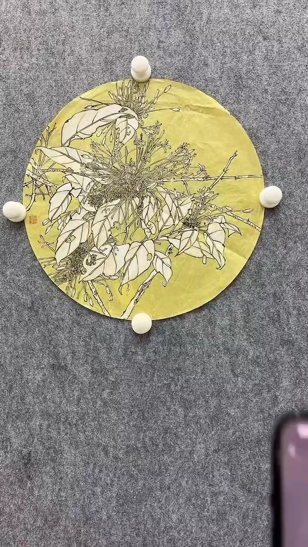 【闪购商品】国画书法书法书法