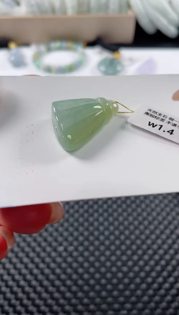颈饰未镶嵌翡翠基地发货H 7591