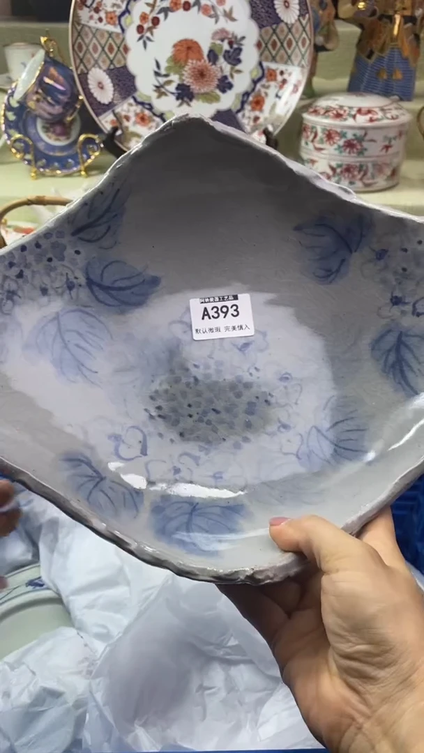 件咩*瓷片 默认微瑕 完美慎入393