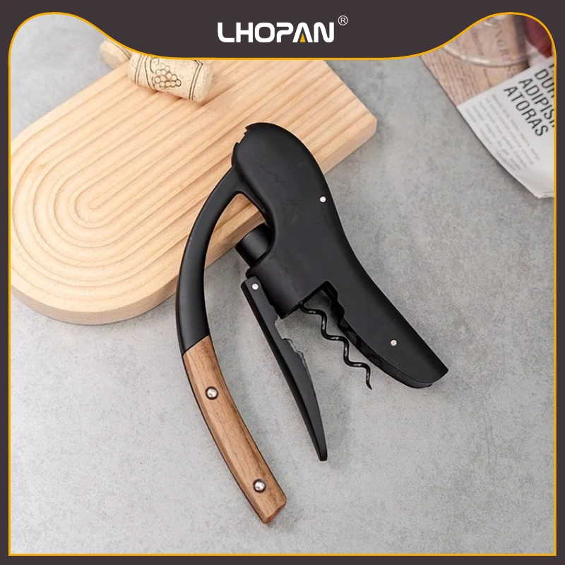 L'HOPAN/欧烹天鹅红酒开瓶器-神器多功能家用开瓶器高档鹅头开酒