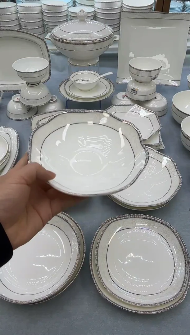 骨瓷玲珑7菊花2个