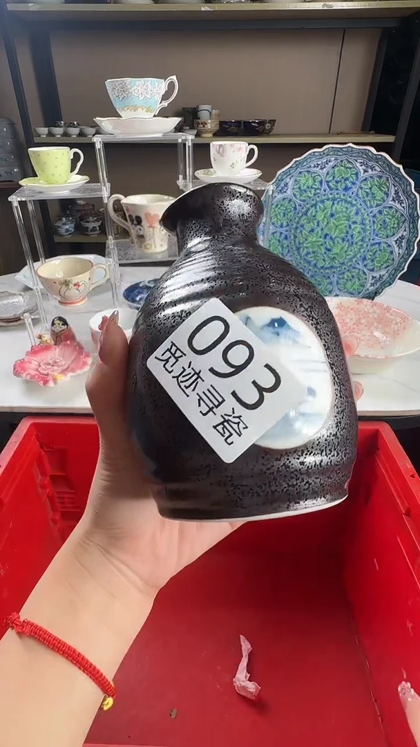 瓷片煙**夢感谢您的支持谢谢！