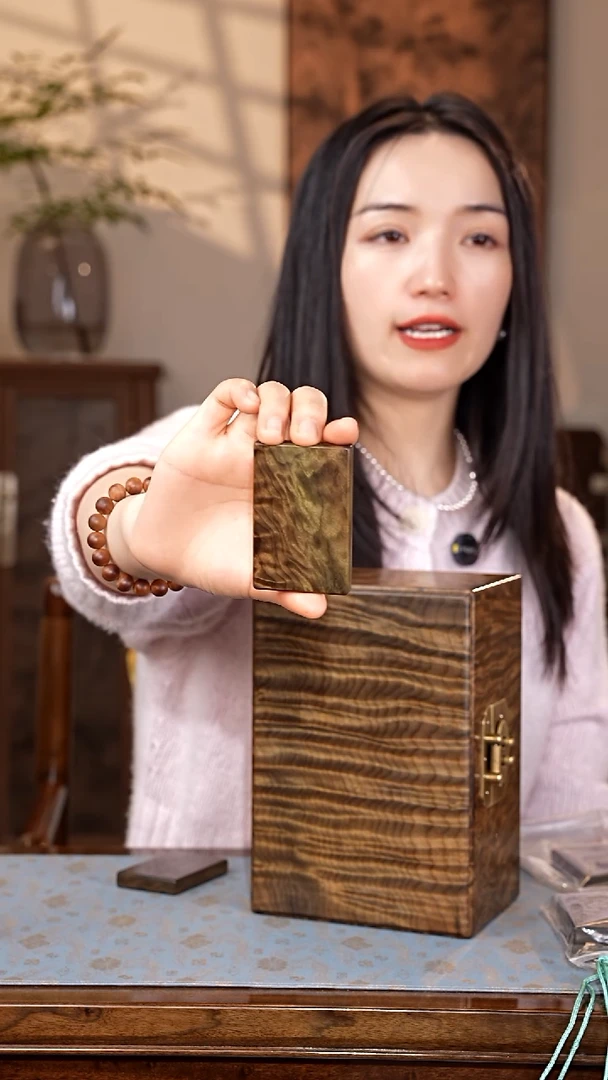 乌木类家具金丝楠 阴沉木