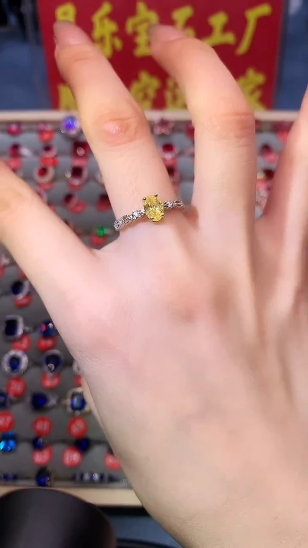 【闪购商品】烟晶戒指银S925镶嵌1111