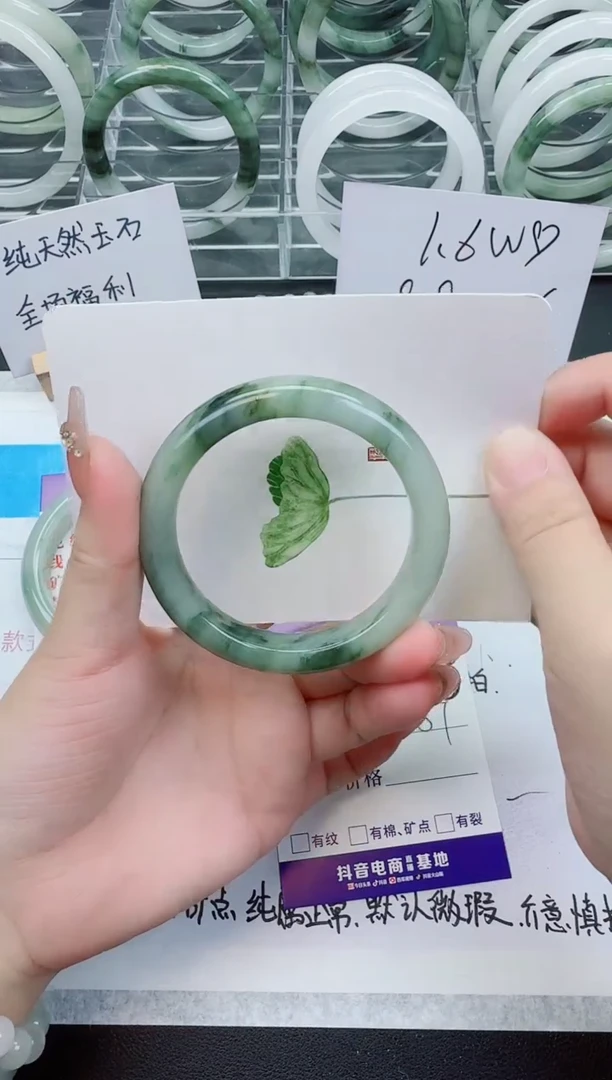 【闪购商品】石英质玉手镯未镶嵌176号/53-54圈