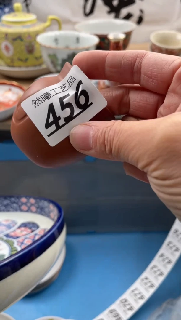 【闪购商品】瓷片456