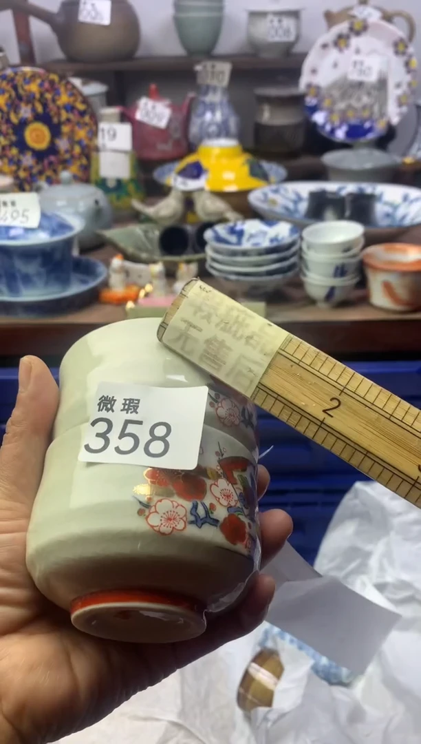 【闪购商品】瓷片明雅阁工艺品店