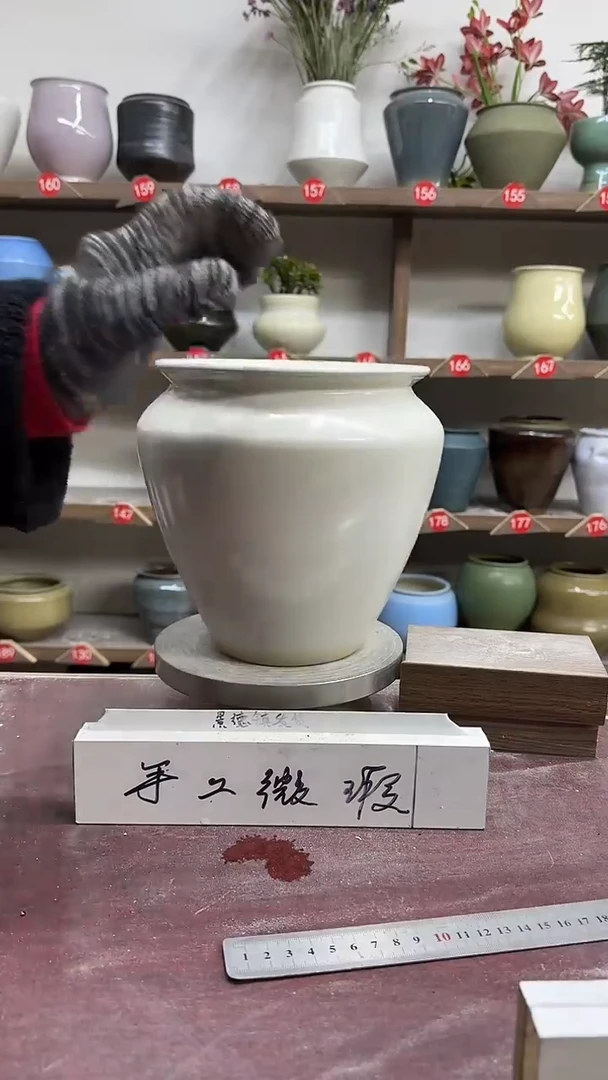 【闪购商品】陶瓷6-高21口15瑕