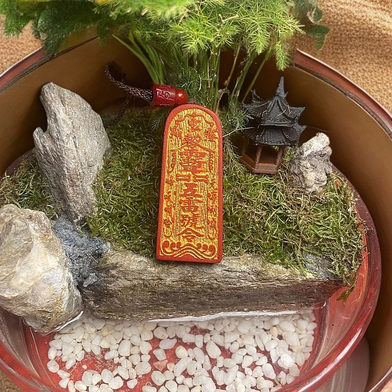 观内发货-定制盒子-挂家里的摆件五雷