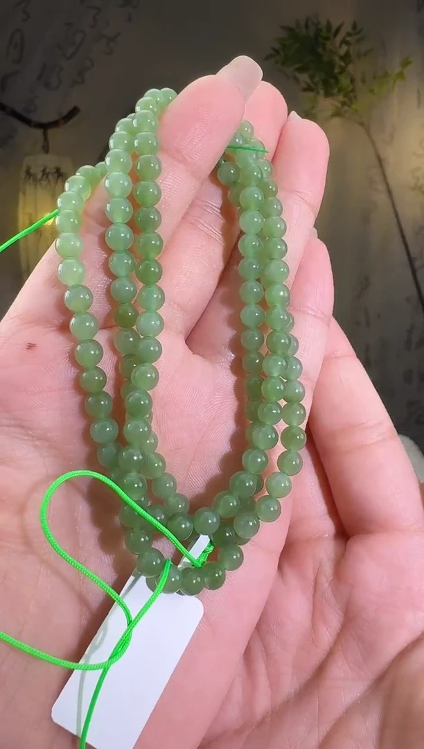 和田玉未镶嵌颈饰碧玉108链 p 5mm