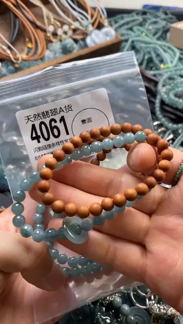 翡翠未镶嵌颈饰多样性发其一4061