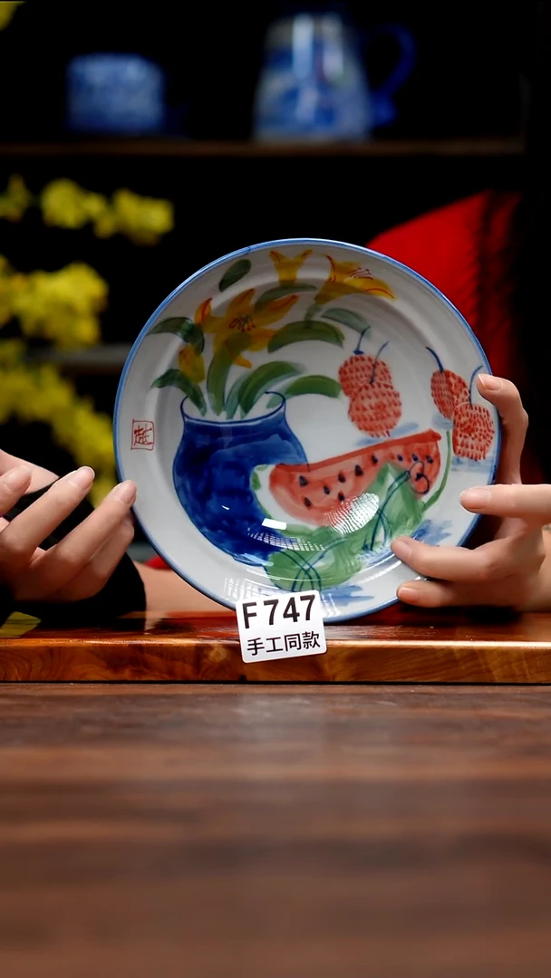 其他F747禾泥一器瓷器