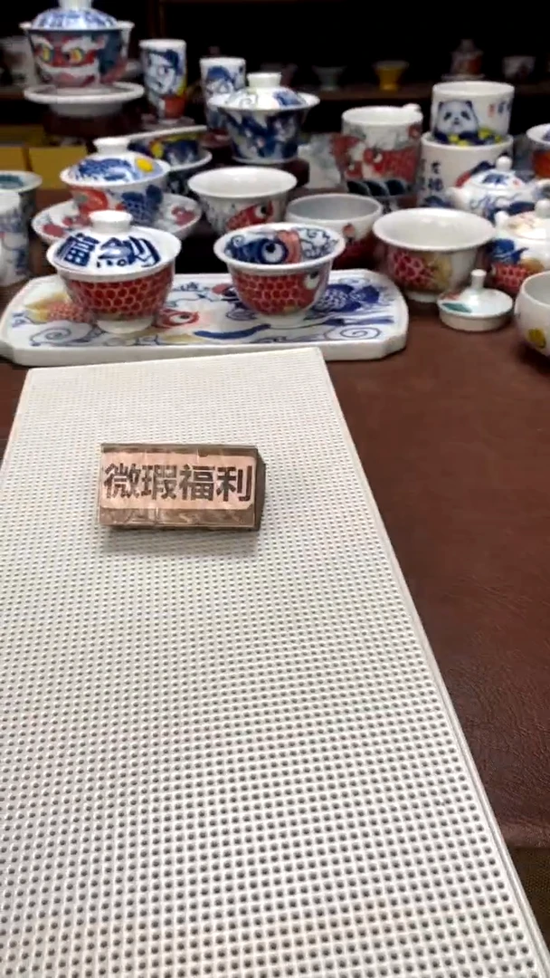 【闪购商品】40x18茶盘（微瑕）景德镇昨明陶瓷