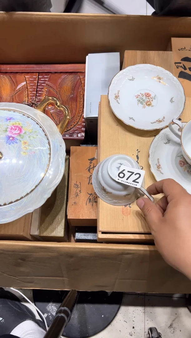 瓷片张****）672.......