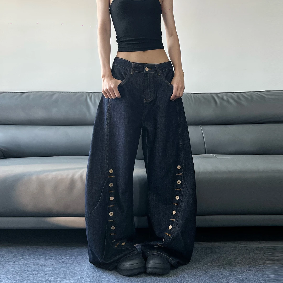 JADEQILIN原牛多排扣扣眼宽松弯刀牛仔长裤垂感阔腿休闲拖地裤