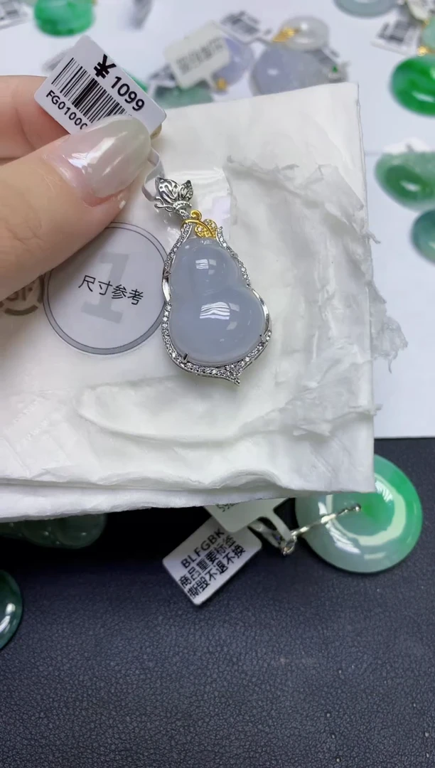 颈饰未镶嵌翡翠天然缅甸翡翠A货百元以上9元证书费自理