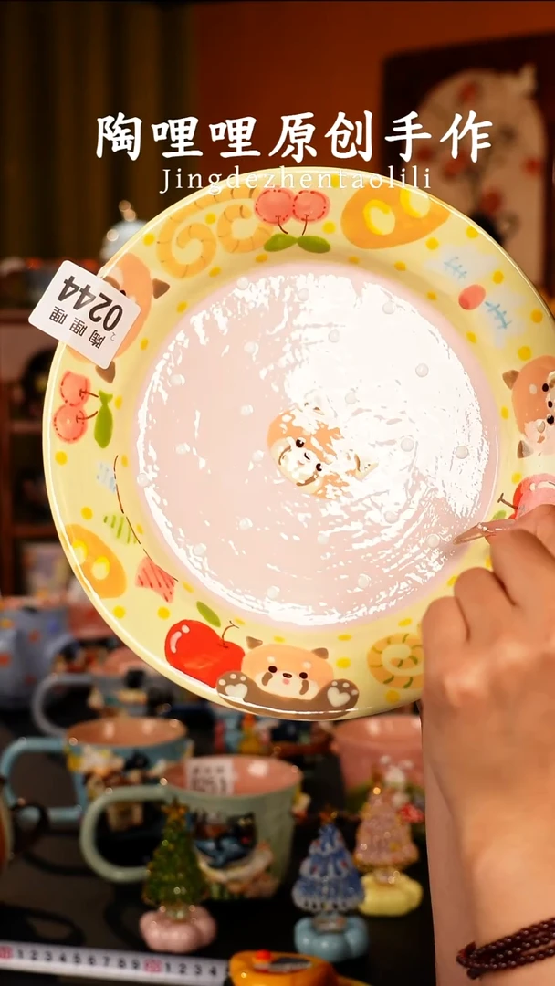 陶哩哩原创手作陶瓷0244
