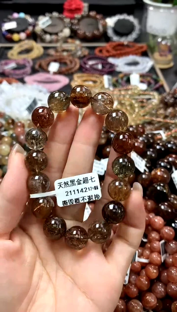 水晶手链未镶嵌12+