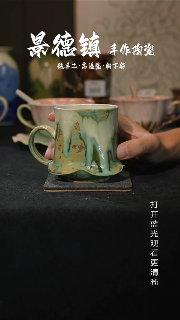 原创景德镇手工高温陶瓷434