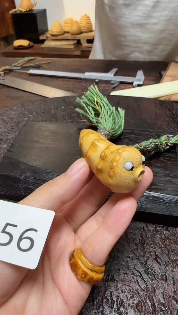 竹1156竹竹竹竹竹竹竹