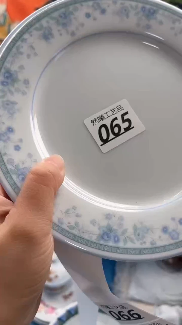 【闪购商品】瓷片065