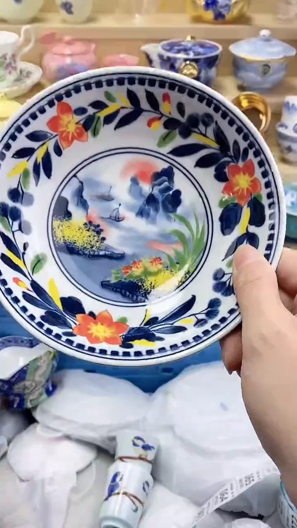 简*闪购名称闪购名称