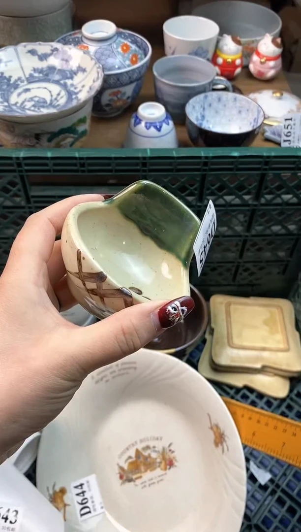 【闪购商品】瓷片[○･｀Д´･ ○]