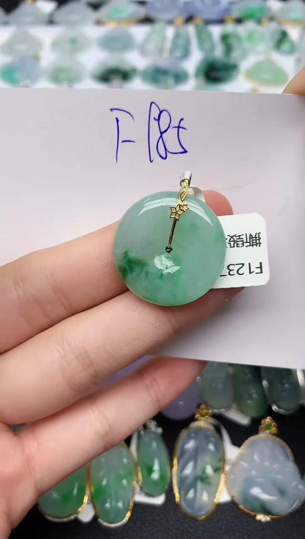 颈饰18K金镶嵌翡翠天然缅甸A货翡翠百元以上9元证书费自理
