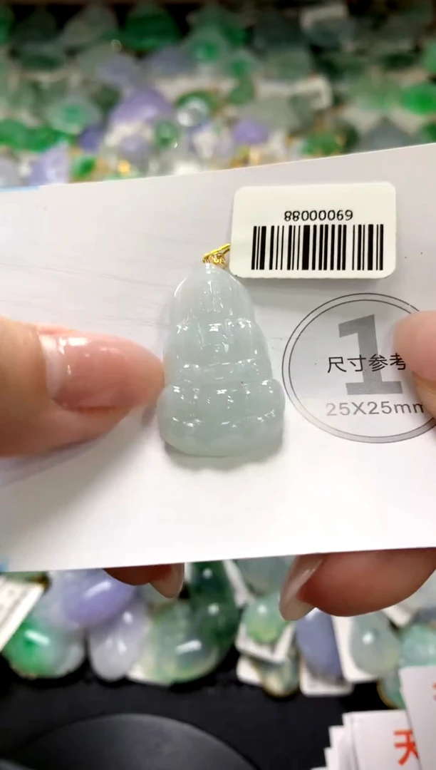 颈饰未镶嵌翡翠1111111111111111