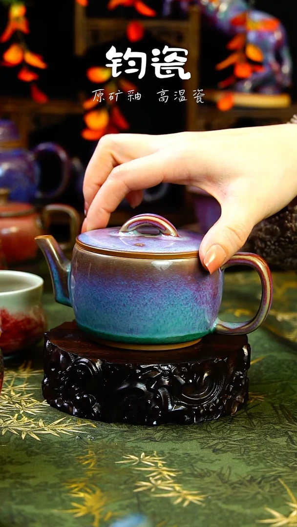 壶钧瓷28号原矿高温钧瓷孤品收藏级柴烧汉瓦壶