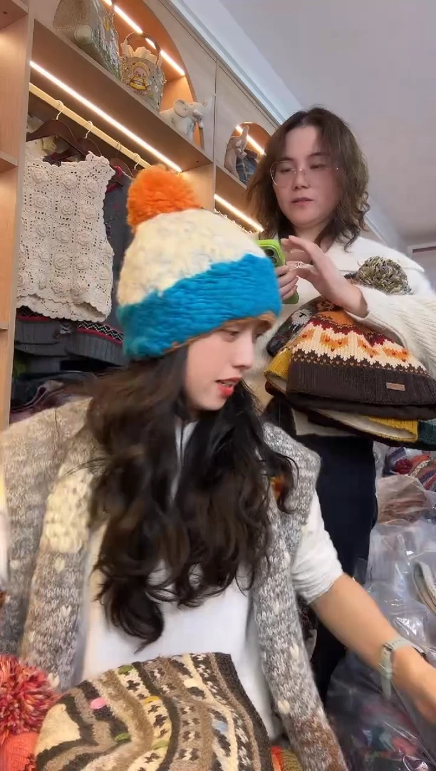 羊毛美利奴蓝边三色单球帽