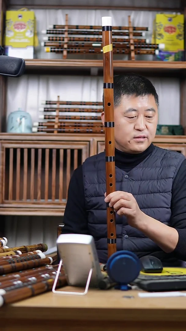 苦竹1800  苦竹  大A调