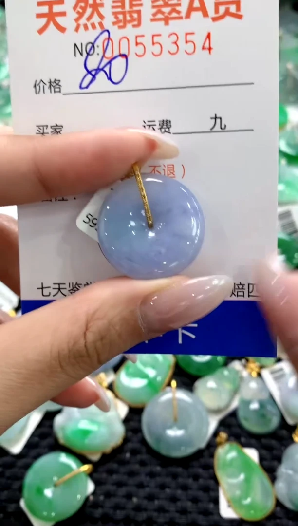 翡翠18K金镶嵌颈饰1111111111111111