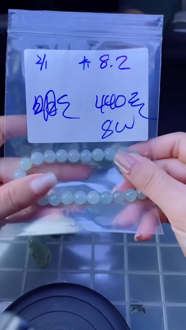 【闪购商品】定制翡翠未镶嵌珠串