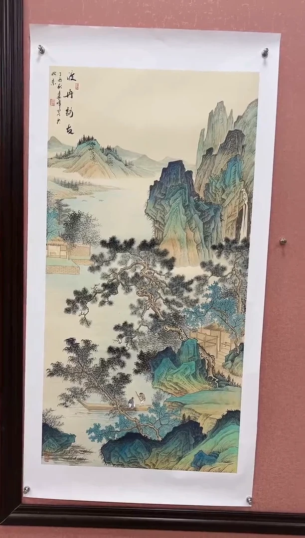 国画莫远峰-国画作品-13