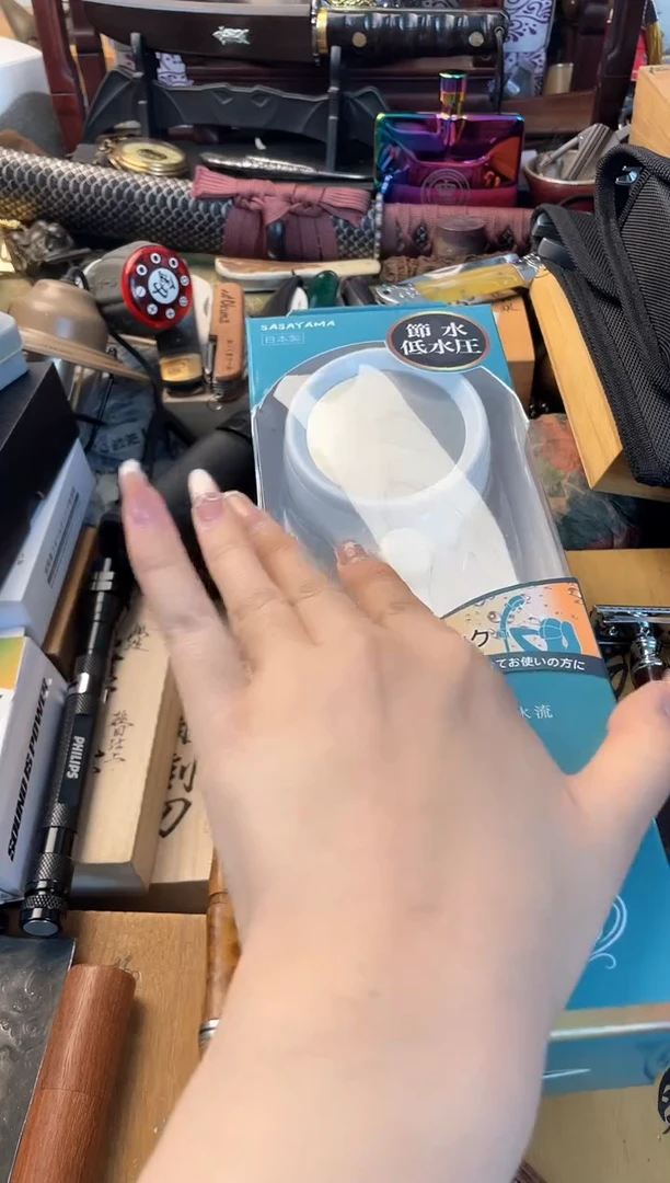 瓷片hs 晓魏甄宝阁品质保证