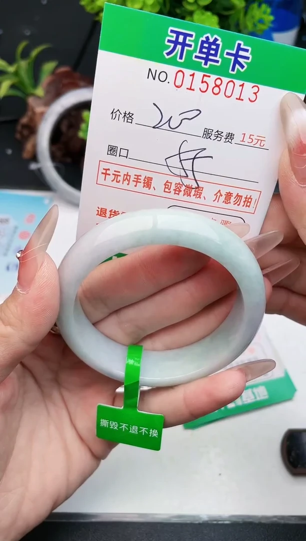 13    所见即所得