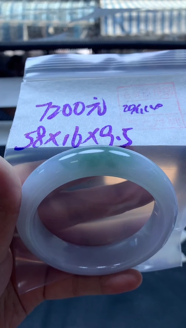 未镶嵌定制翡翠91 手镯58#7200元毛货需抛光