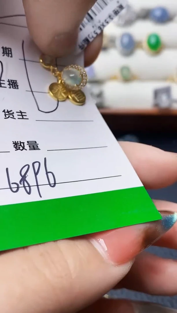 银S925镶嵌戒指翡翠6896