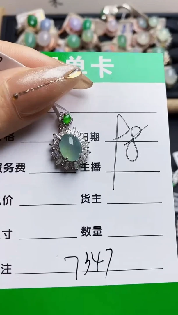 翡翠戒指银S925镶嵌7347