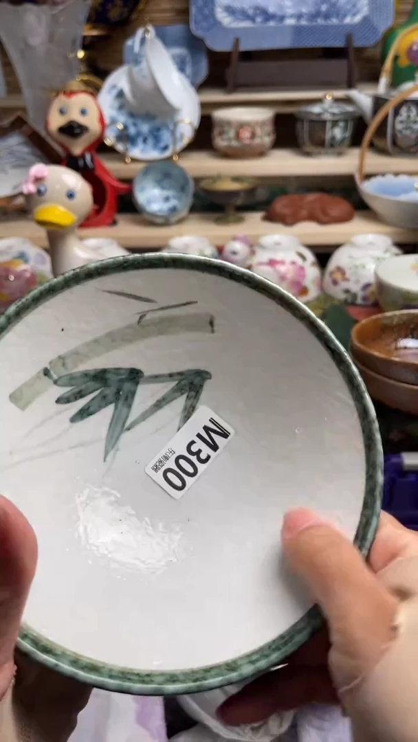 瓷片飞****️闪购闪购闪购闪购