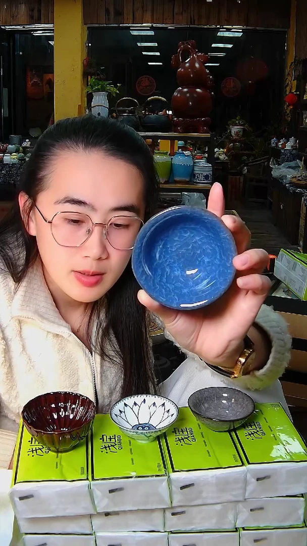 【闪购商品】斗笠蓝色冰裂杯主人杯1个发货